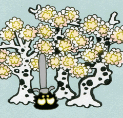 ぐんじゅか　群樹華