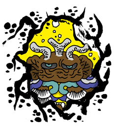 どちゅうのまおう　土中の魔王