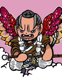 はねやまぶし　羽山伏