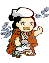 においへんげ 匂変化
