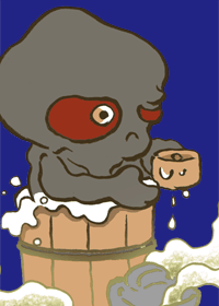 すいふろのにゅうどう 据風呂入道