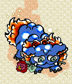 だいきんりきんのしし 大筋力獅子