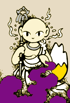 にせじぞう 贋地蔵