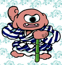 いちがんのにゅうどう 一眼の入道