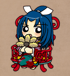 きんのはうちわ 金の羽団子