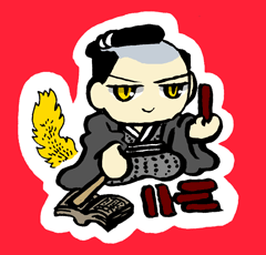 きつねのうらかた　狐の占