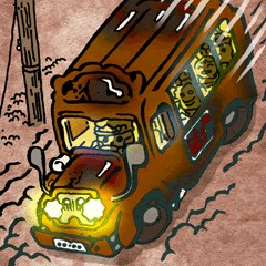 アウトブス・ファンタスマ Autobus fantasma