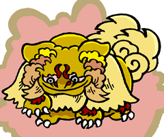 きんもう　金毛