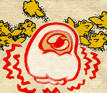 でじんつだるま　大神通達摩