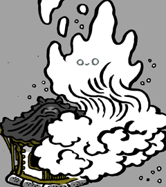 はくうんにゅうぼう　白雲入房