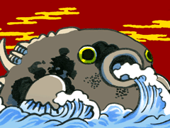 どんは　呑波