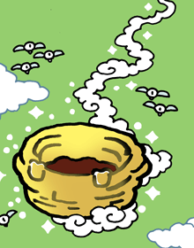 カムイシンタ