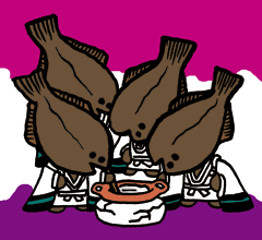 かれいかたくば　鰈堅葉