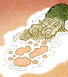 おのあぶら　尾の油