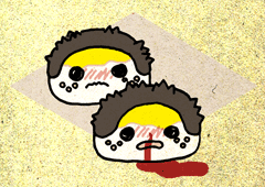 にきびとう　柔黍糖