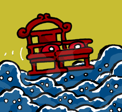 うみにうくいす　海に浮椅子