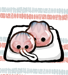むかしもあるめい　昔も有迷
