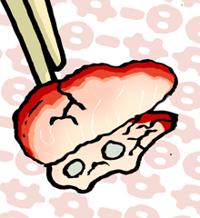 むかしこいしき　昔鯉敷