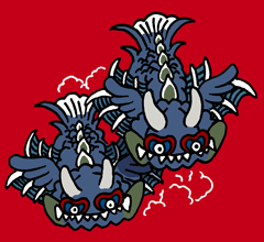 ひりょうぎょ　飛竜魚