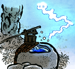 りょうすい　竜水