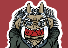 にばんのばけもの　二番の化物