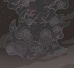 そらやみ　空闇