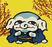たれぶたみみ　垂豕耳
