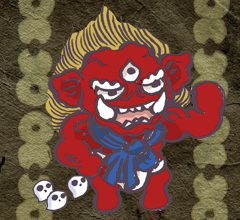 しゅがんぎょうのえきじん　朱顔形の疫神