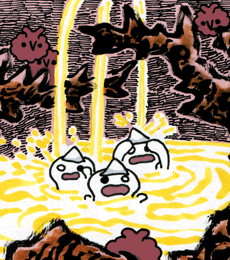 しょんべんじごく　小便地獄