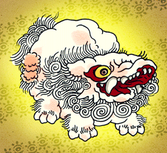 しろきしし　白獅子