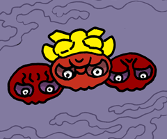 さんどくろ　三髑髏