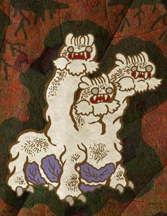 ちこうか　地荒禍