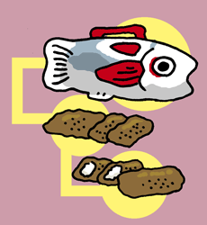 いなりというさかな　稲荷という魚