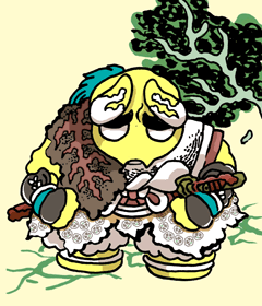 せいこんこう　政鯀侯