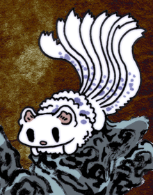 きゅうびびゃっこ　九尾白狐