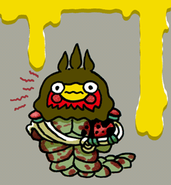しつおう　漆王