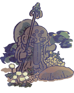 ばけじぞう　妖地蔵