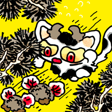 びょうしゃ　猫叉