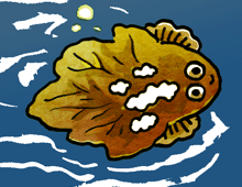 ふうようぎょ　楓葉魚