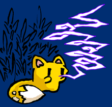 いしうすのおと　石臼音