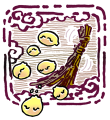 おどろぼうき　おどろ箒