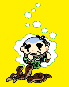 やまぶきぜんべい　山葺善平