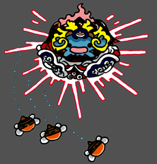 ウス　御主
