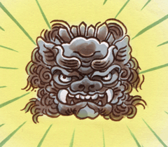 じゅうめん　獣面