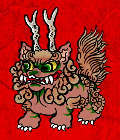 そうかくしし　双角獅子