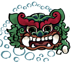 ごかくびじゅう　牛角眉獣