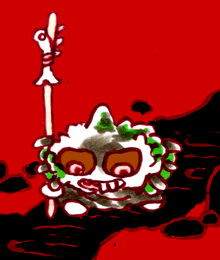 やくがみ　厄神