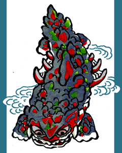 わに 鰐