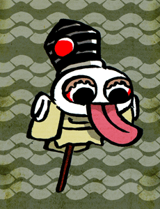 べろべろのかみ　べろべろの神