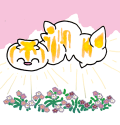 いくじょ　奥舒